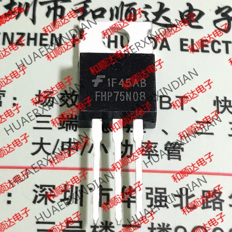

New original FHP75N08 TO-220 80V 75A