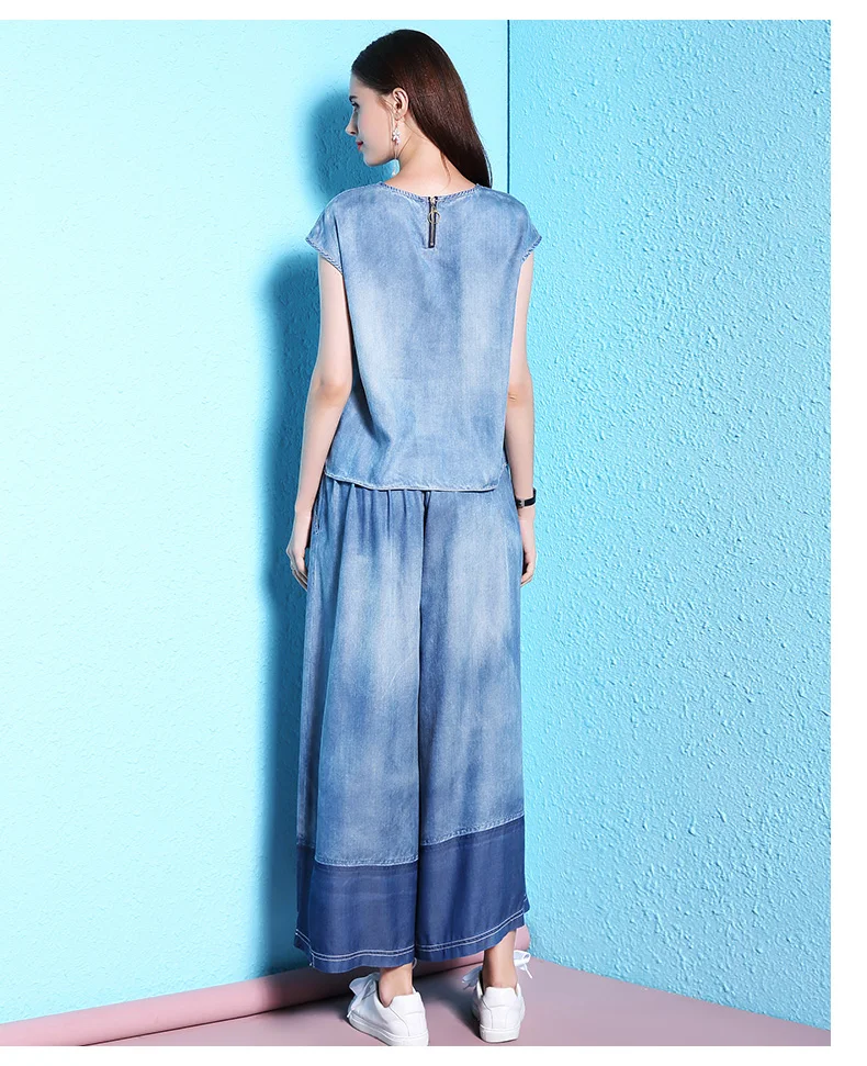 Two Piece Set (8)