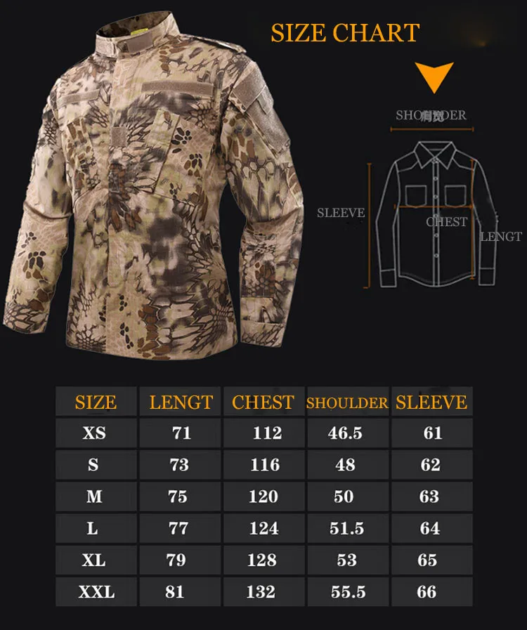 Тактический Мультикам Военная Униформа боевой костюм для охоты кемпинга CS с курткой+ брюки