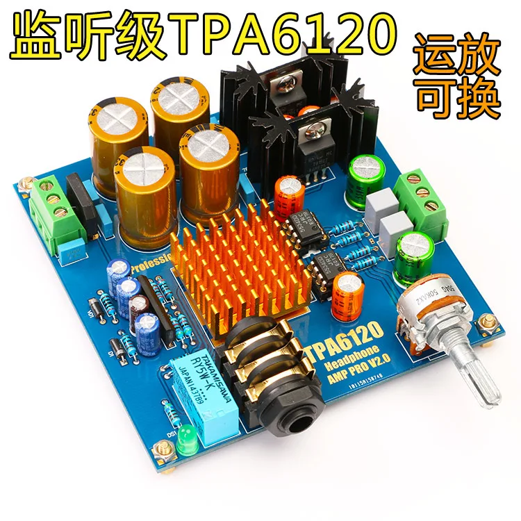 TPA6120A2 end version of the Athenian Empire fever strongest TPA6120 ...