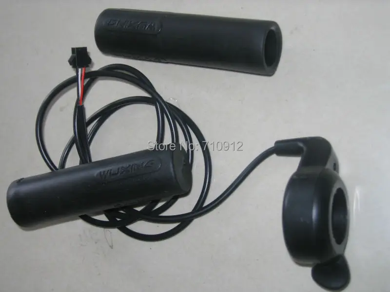 ORK MINIV 36V 250W V Тормозной концентратор комплект для переоборудования