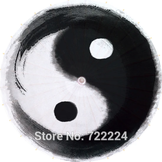 Dia 50cm Chinese Taoist Yin Yang Gossip Pattern Ink Painting Picturewaterproof Parasol Decorition Props Oiled Paper Umbrella Oil Paper Umbrella Paper Umbrellapattern Umbrella Aliexpress