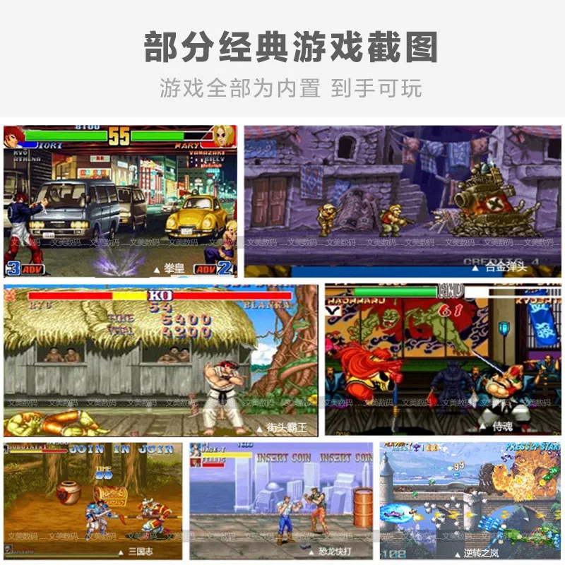 Новая горячая 4 3 дюймовая сенсорная портативная игровая консоль встроенные