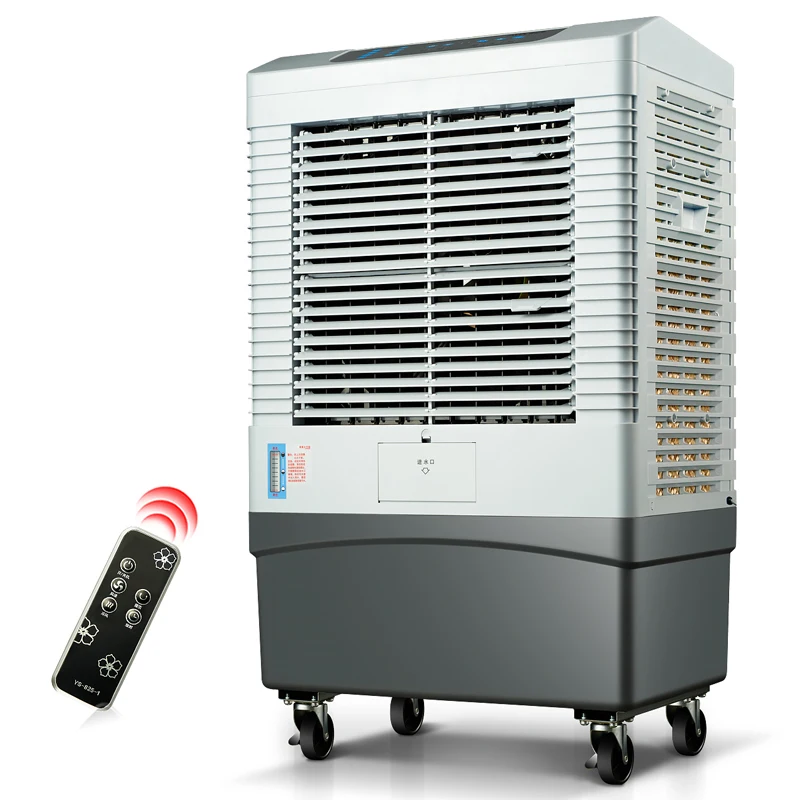 Buy AC220 240V 50 60HZ 160w power air cooler electric