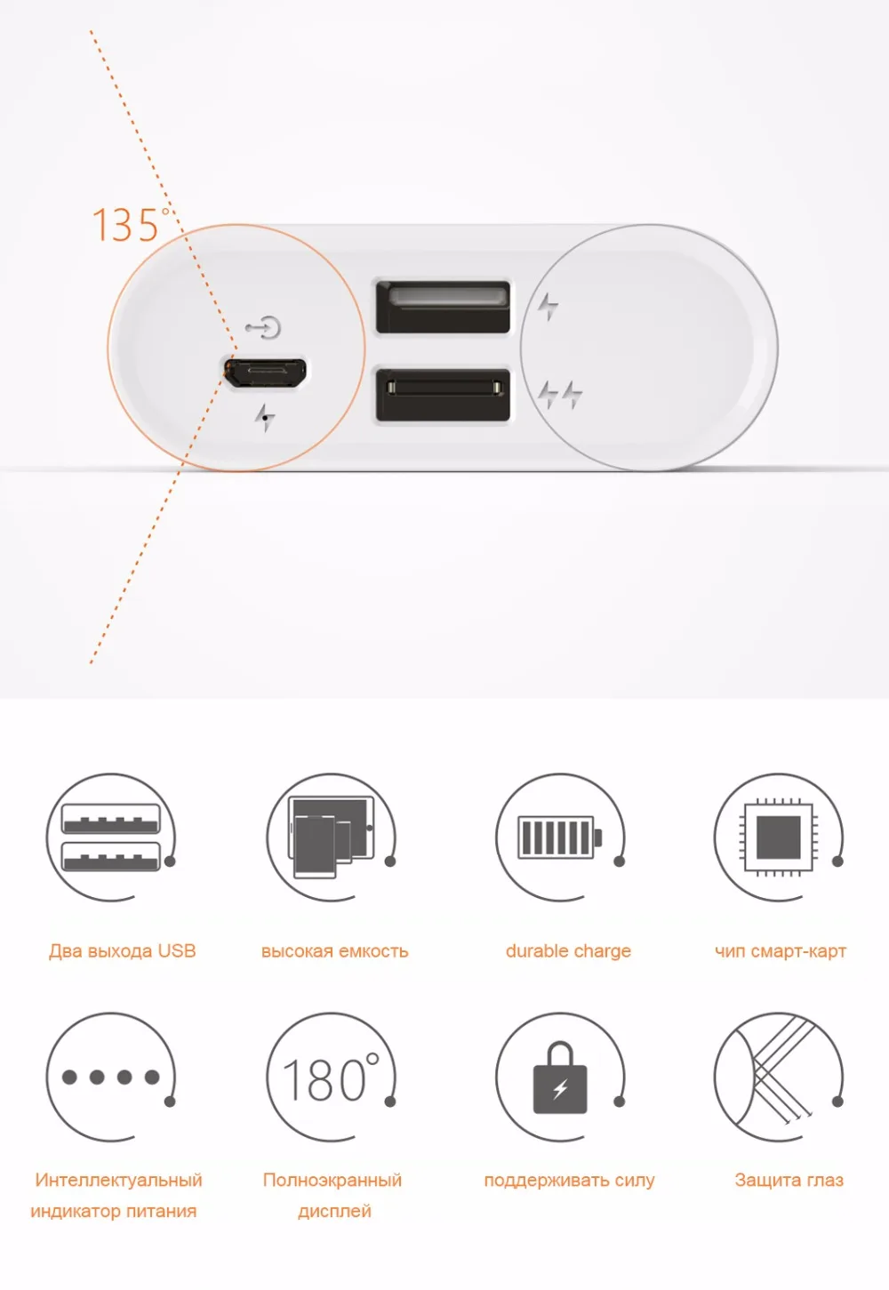 --ARUN-10000mAh-Y305Q---,------_09