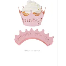 10 шт./упак. синий это мальчик розовая корона для принцессы Детский душ День рождения Лазерная резка праздничный Декор обертка обертывания упаковка для капкейков