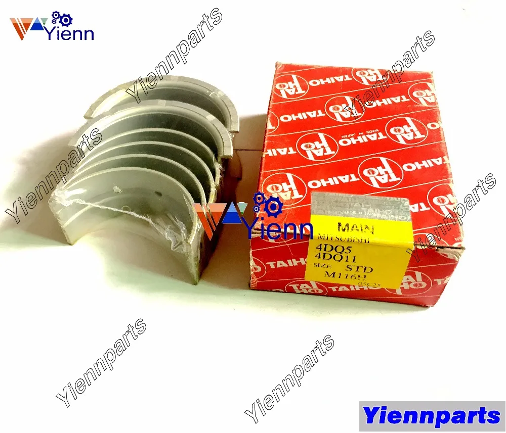 Mitsubishi 4DQ5 Main Bearing set