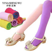 Цветные бархатные балетные колготки для девочек на весну и осень детские двухцветные леггинсы с вышивкой новые носки AB детские колготки для танцев, 19 цветов