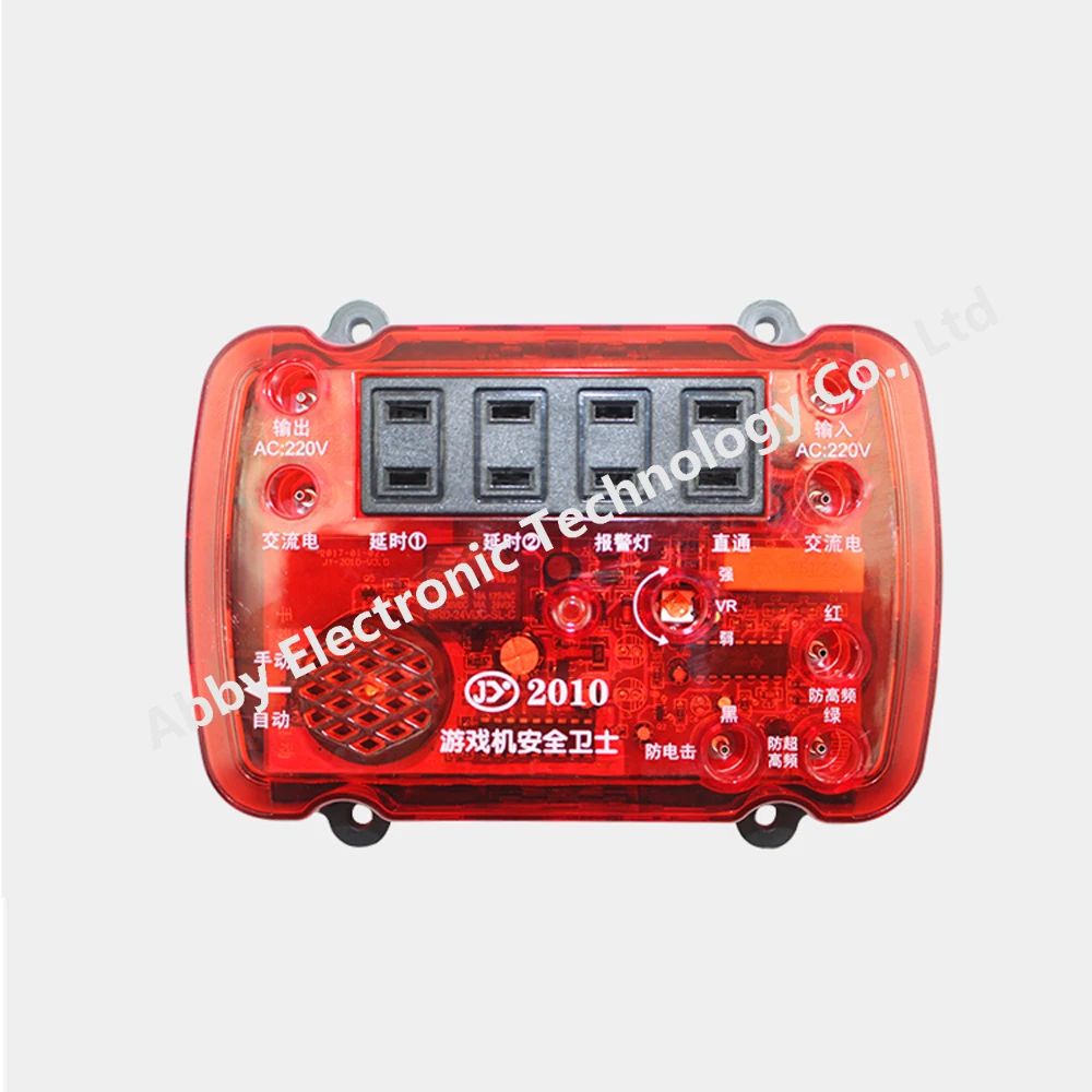

Anti-interference PCB withAnti board for hopper/Mraio PCB/Coin operator casino slot game cabinet machine