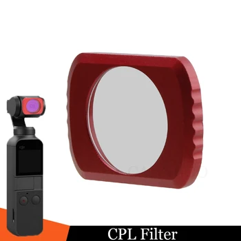 

Camera Filter For DJI OSMO POCKET Neutral Density Polarizer Handle CPL Filter Glass For OSMO POCKET Protector Accessories
