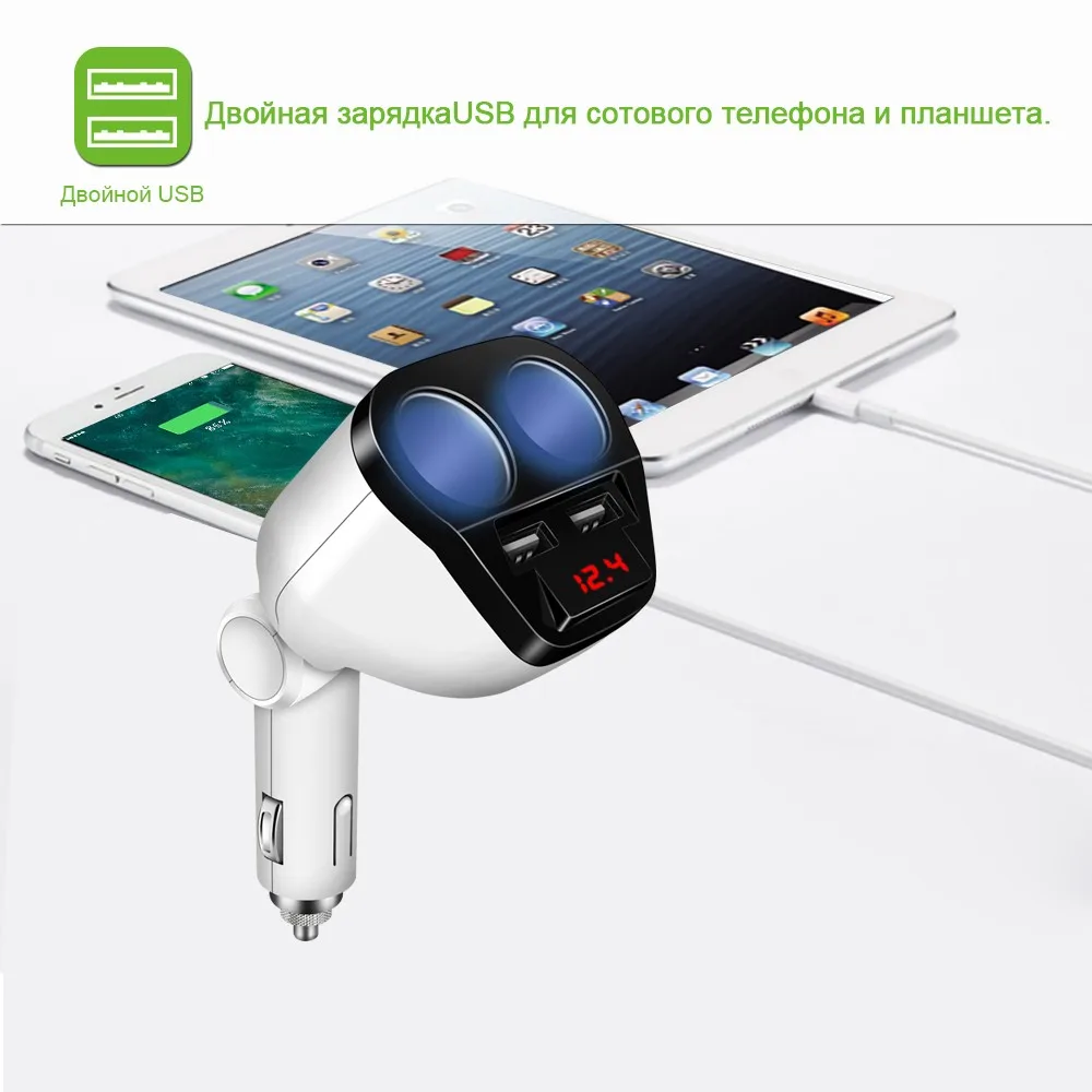 ONEVER 120 Вт Dual USB Автомобильное Авто-прикуриватели Зарядное устройство сплиттер Max 3.4a Зарядное устройство Адаптеры питания для iPhone 7 Samsung Розетка с USB