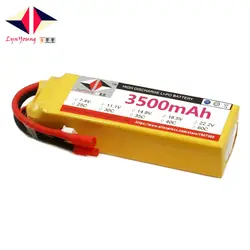 LYNYOUNG RC lipo батарея 4S 14,8 в 3500 мАч 40C max 80c для самолета грузовой Вертолет Лодка Drone автомобиля Акку