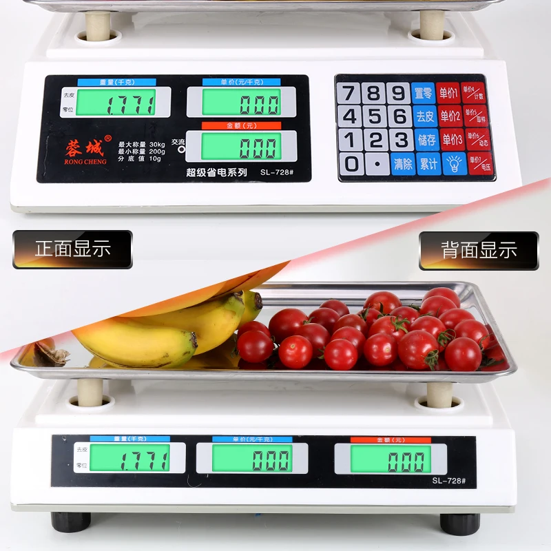 30 кг 1 г электронные цифровые цены Весы точной Кухня электронный Детские весы для фруктов и овощей рассчитывать на платформе Детские весы