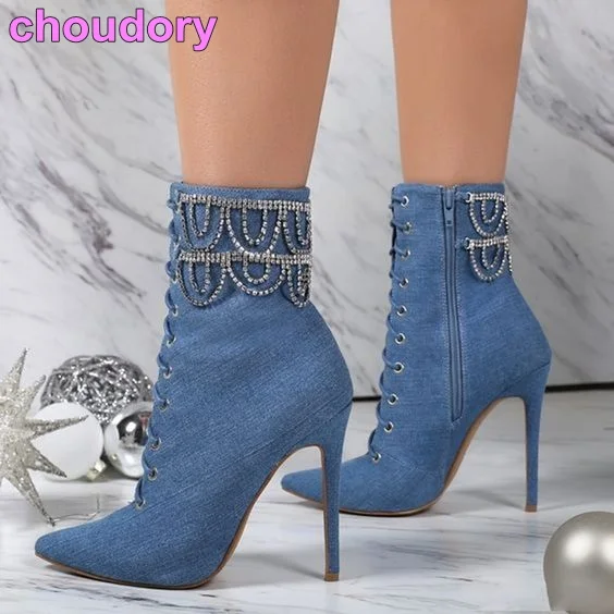 220-choudory