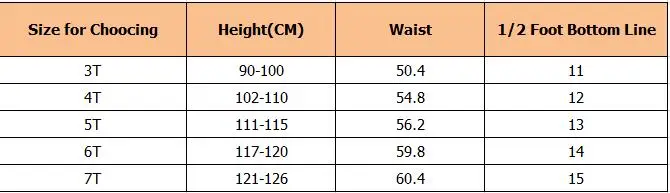 QQ20180703115129