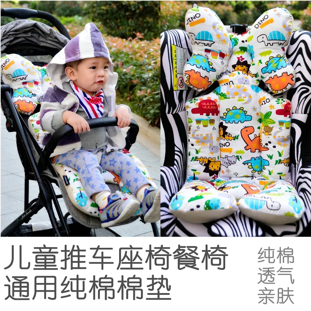 

Multi-color multi-function 100% quality breathable cotton fabric baby stroller thick cotton pad