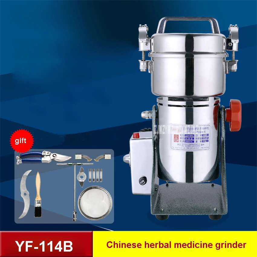 Electric Grinding Powder Machine 114B Swing Type Grinder Household