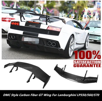

Gallardo LP550 LP560 LP570 Rear Spoiler Wing//DMC style carbon fiber rear GT wing For Gallardo