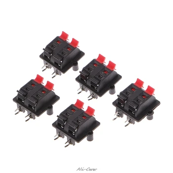 

5Pcs Double Row 4 Position Cable Clip Push Type Speaker Terminal Panel Connector