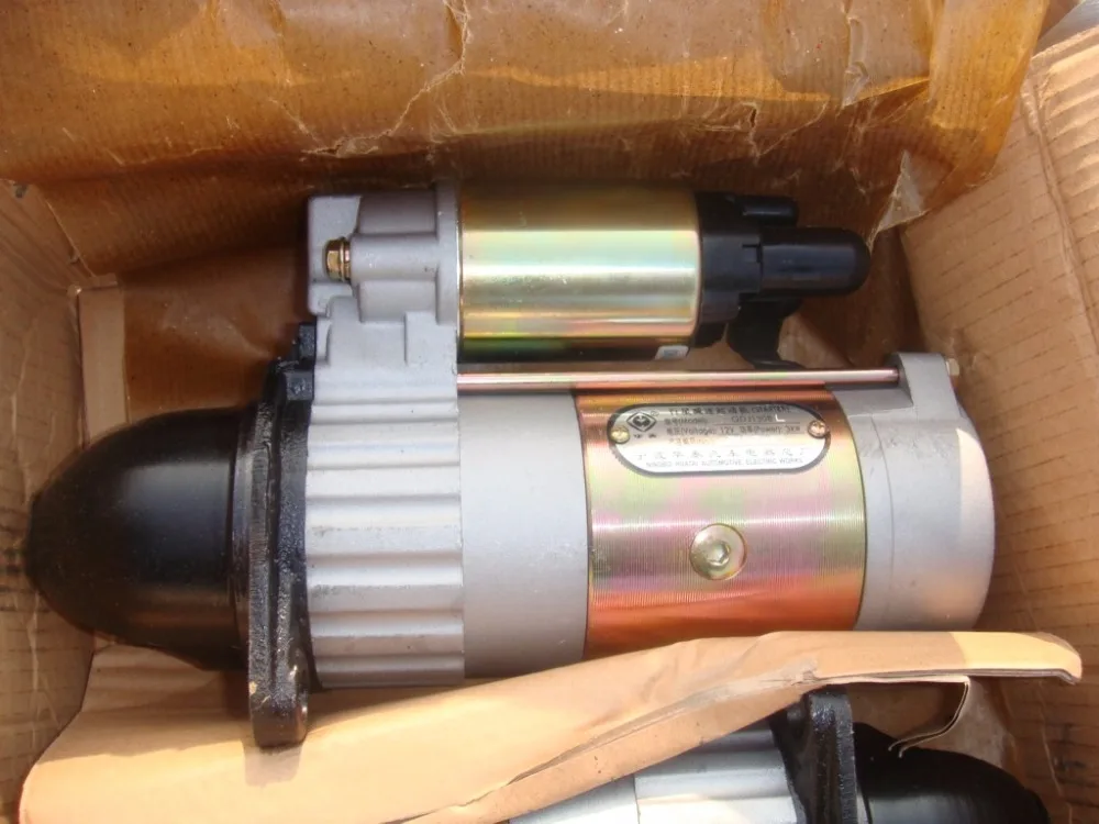 

QD1308L the starter motor for Fujiang Lijia SL3100BT2, SL3105ABT2S, SL3105BT.