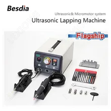 Тайвань Besdia AR-800 ультразвуковая притирка машина