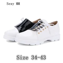 Женские туфли-оксфорды Лоферы для женщин Кружево на шнуровке женская обувь на плоской подошве Повседневное Туфли на плоской подошве Первоклассное качество, Большие размеры 34-43