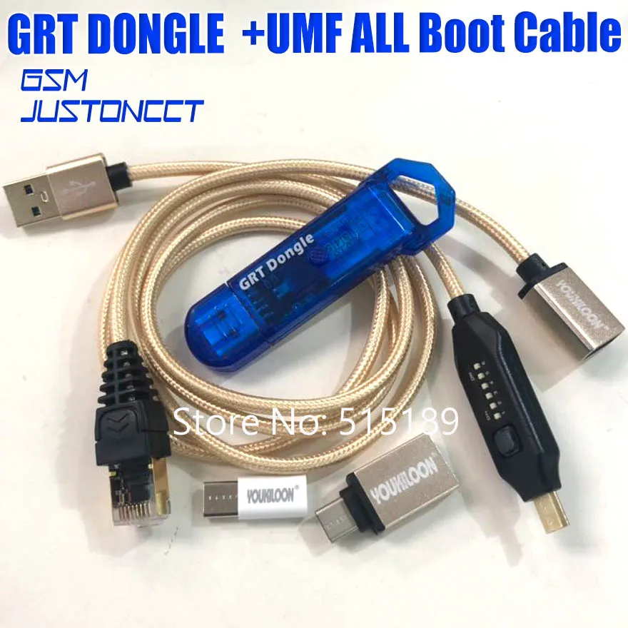 GRT DONGLE + UMF ALL BOOT CABLE - GSMJUSTONCCT -B