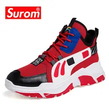 SUROM/Мужская прогулочная Обувь На Шнуровке; Легкие дышащие Спортивные кроссовки; Новинка; Мужская обувь; спортивная обувь для мужчин; Zapatos
