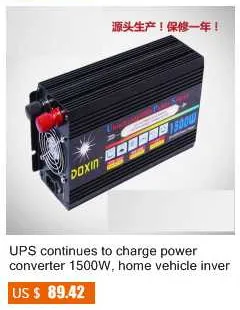 UPS инвертор с функцией зарядки 1000 Вт бытовой автомобильный два преобразователя мощности
