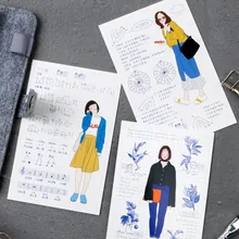 1 шт. книжные закладки в журнале, чем тяжелее вы, тем счастливее вам 30 пачек закладок