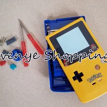 Корпус чехол Limited желтый и синий чехол для Nintendo Gameboy Цвет GBC Покемон Пикачу случае В виде ракушки с резиновыми накладками