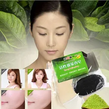 Дешевый 1 шт. Мыло для лица Отбеливание лица сужает поры 60 г, со скидкой мыло бамбук и уголь удалить акне и угрей