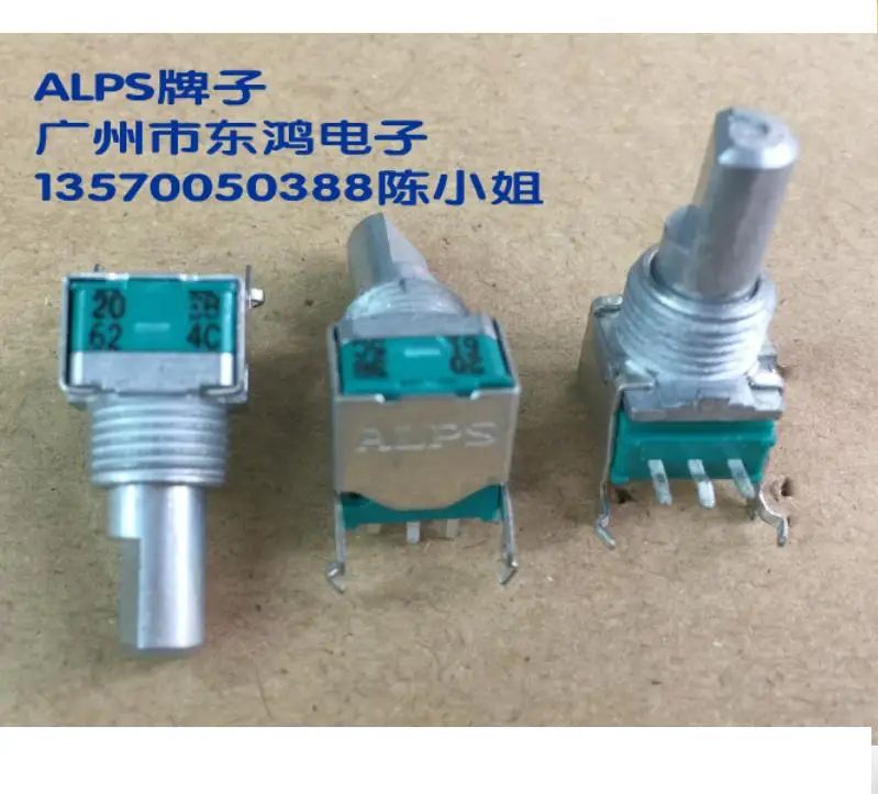 B5K B100K B50K B10K B200K 135 pcs 9 values 3 shaft size knobless snap-in mini pot RK09 small Potentiometer Assortment Kit for PCB mount B1K B20K B1M B500K B5K B100K B50K B10K B200K 135 pcs 9 values 3 shaft size knobless snap-in mini pot RK09 small Potentiometer Assortment Kit for PCB mount B1K B20K B1M B500K