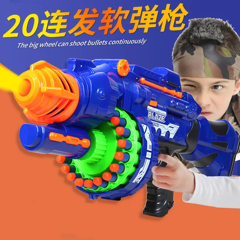 Electric Continuous Launch The Coolest Child Gift Outdoor Fun Sports Capacity Soft Bullet Toy Gun Airsoft High-quality Guns | Игрушки и