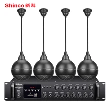 Shinco V7 Hanging ball audio shop restaurant suspended ceiling ceiling speaker amplifier kit