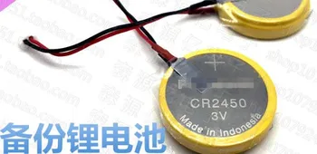 

100PCS CR2450 battery PLC device AFPX-BATT-C series programmable controller battery with line plug