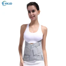 Medical Corset Back Spine Support Brace Belt Lumbar high Waist Back Orthopedic Belt For Pain Relief Gym Sports Accessories