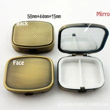 10 шт. прямоугольник бронзовый металлический контейнер для таблеток Органайзер DIY медицинский Чехол Держатель 2 отделения с компактным зеркалом