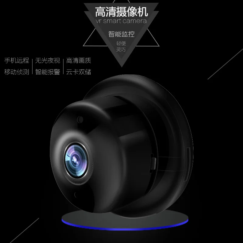 Домашняя безопасность мини wifi 1080P IP камера беспроводная маленькая CCTV