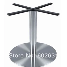 Base de table à cocktail en acier inoxydable poli solide