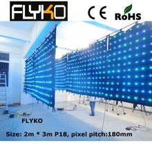 2 м* 1 м) Шаг 18 см Дешевые видеозавеса LED