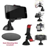Mobile Phone Accessories