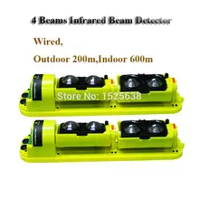 Открытый 200 м активный детектор инфракрасного излучения фотоэлектрический датчик сигнализации движения для Gsm Pstn сигнализации