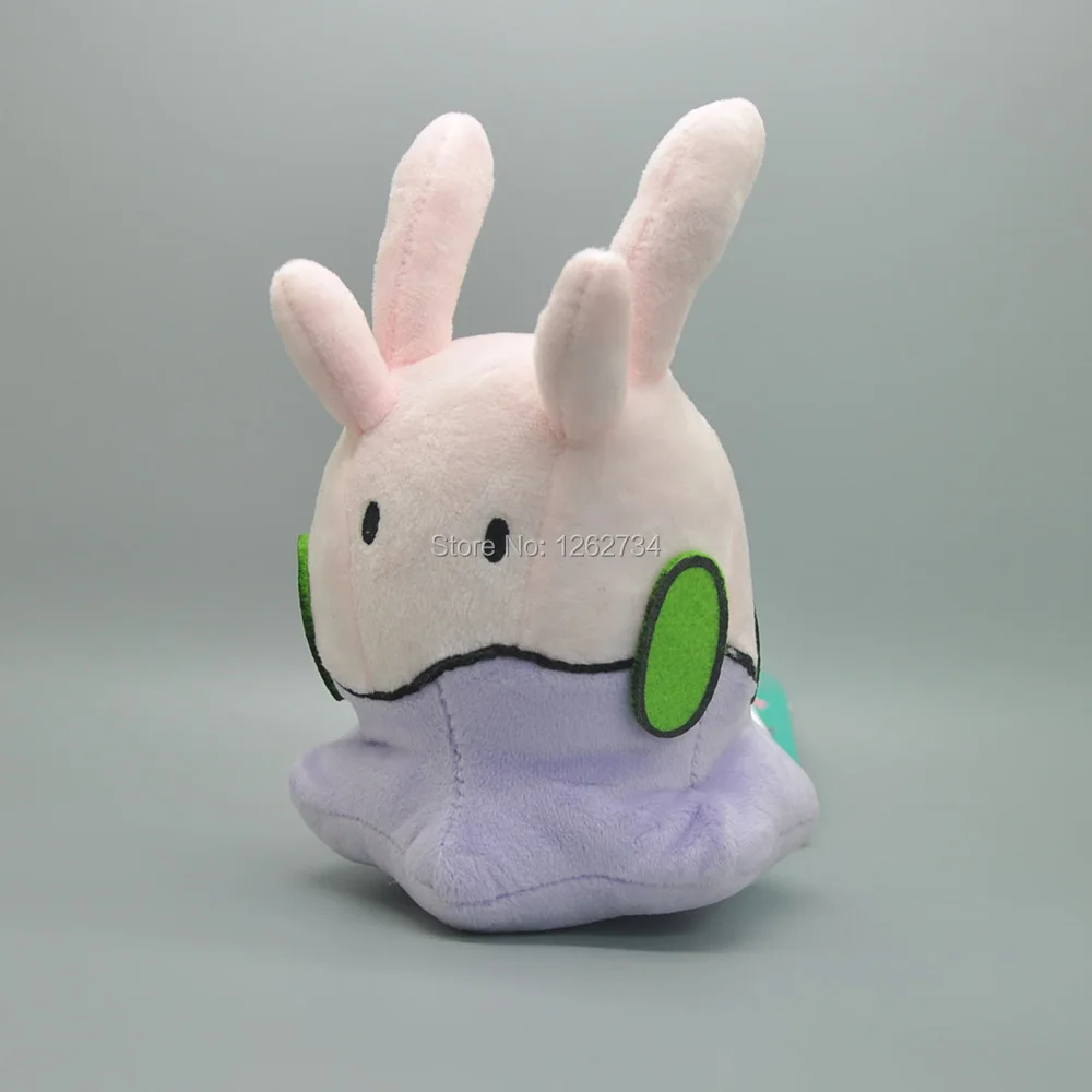 goomy-7inch-71g-14-B