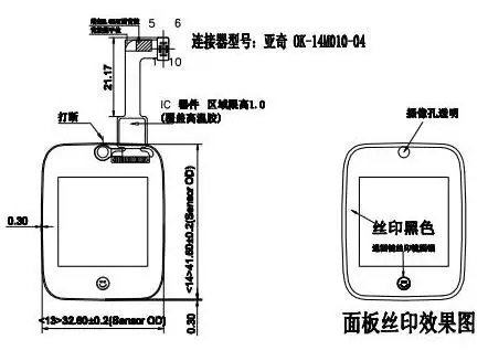 QQ20190113170545