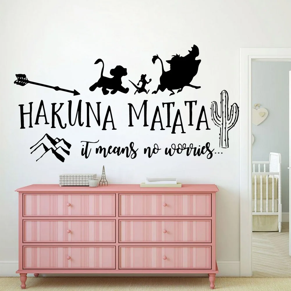 

Creative Lion King Self Adhesive Vinyl Waterproof Wall Art Decal For Kids Rooms Decoration Vinyl Art Decal