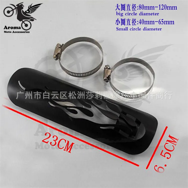QQ20160718232557