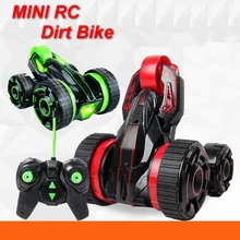 Мини-багги трюк rc автомобиль 6CH красный Багги автомобили ABS вращение сканеры дрейф мигающий трюк автомобиль радио дистанционное управление Рождественский подарок