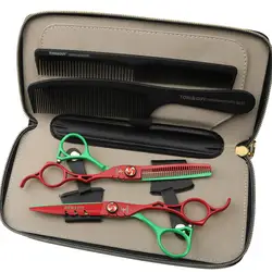 Уникальный красный и зеленый Парикмахерские ножницы 6,0 inch полые ручка в виде ножниц парикмахерские принадлежности Профессиональный