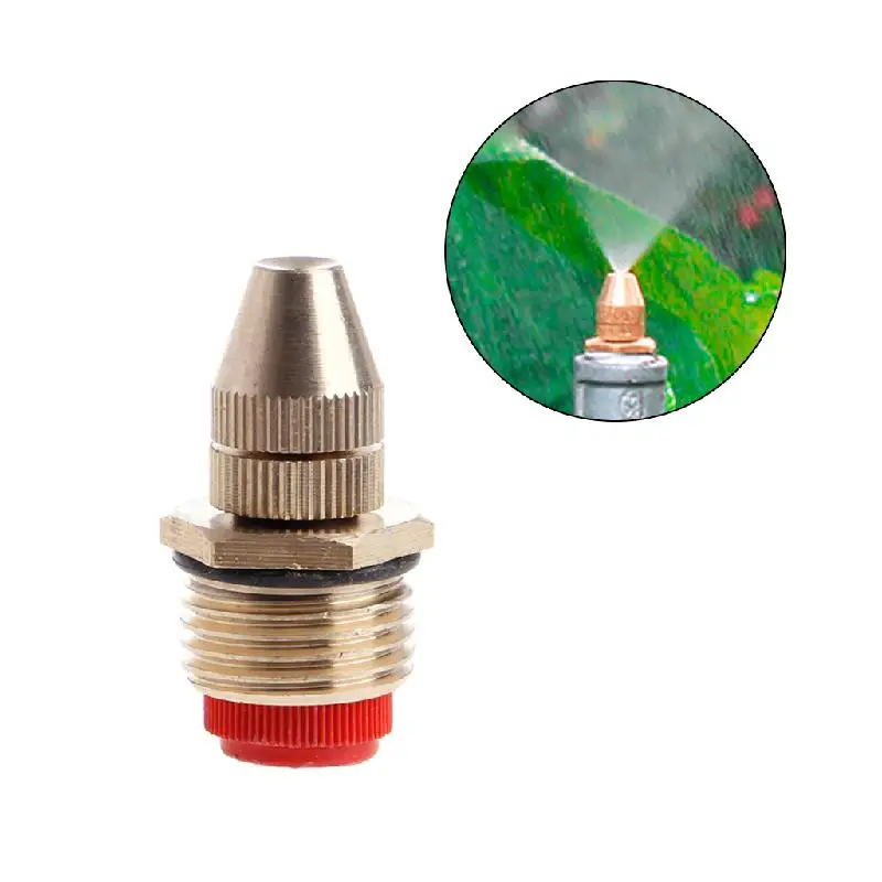1/2" Adjustable Water Flow Brass Spray Misting Nozzles Spray Head